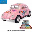 1:32 1967 Volkswagen Classical Beetle (Pastel Color) KT5375DF